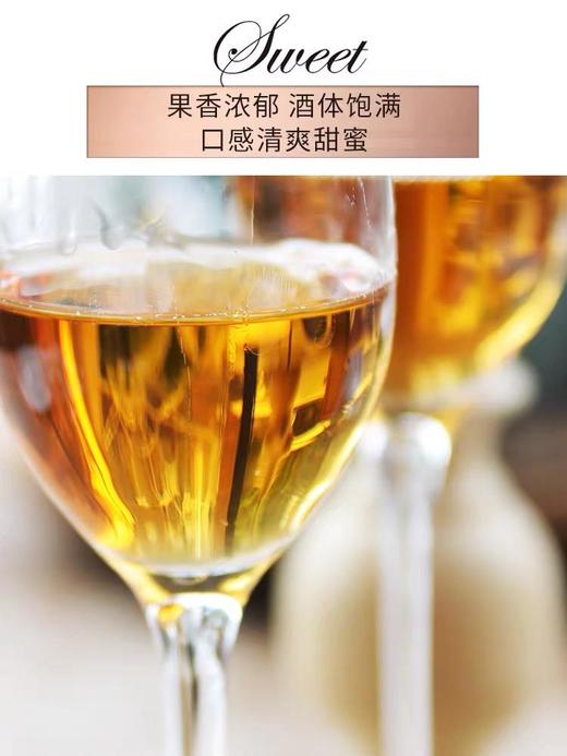 【2瓶礼盒装】MOULA慕拉冰酒甜型葡萄酒好喝得停不下来 商品图3