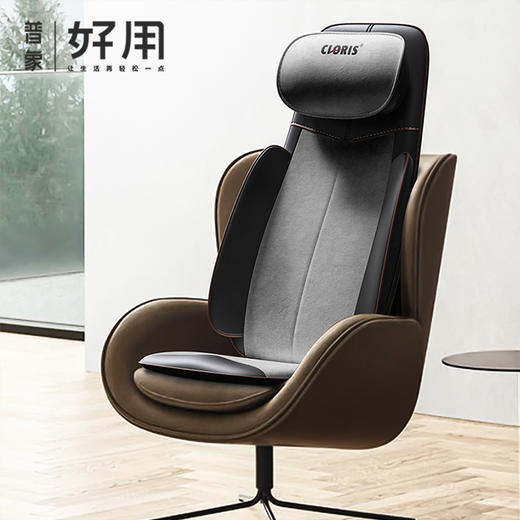 轻便舒服的按摩靠垫 商品图0