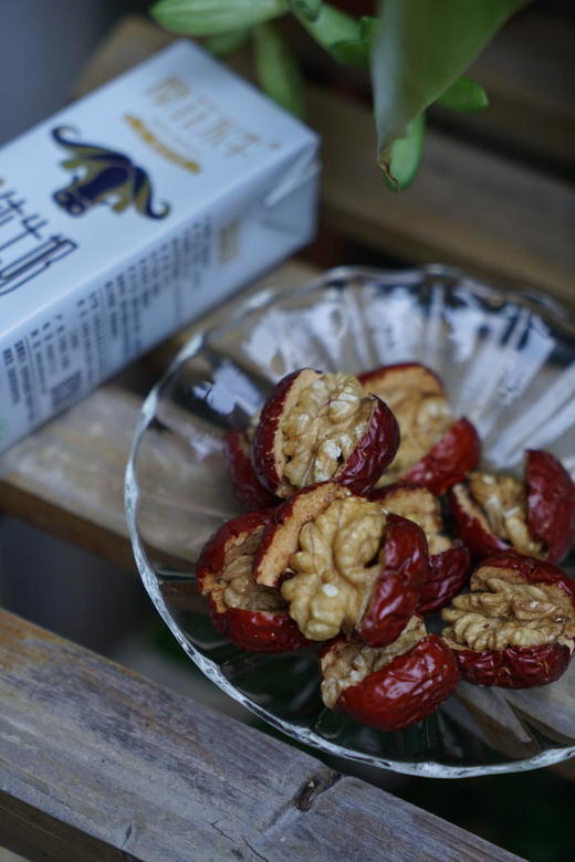 一共3袋【有！健康！】枣有荟有枣夹核桃新疆和田产区雪山融水灌溉有认证0农残0添加98g*3袋独立小包装方便携带 商品图2