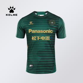 KELME卡尔美足球服 21赛季中甲浙江足球俱乐部球迷版球衣主场球服
