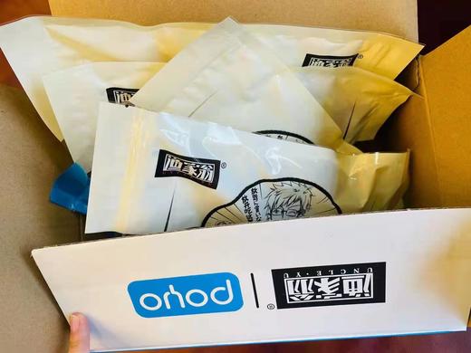 海洋料理馆4袋（拼团） 商品图2