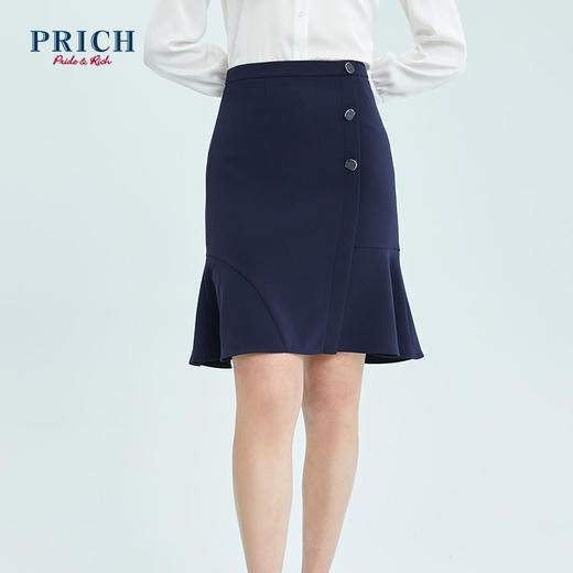 PRICH2022年冬季新款气质高腰显瘦A字包臀职场商务半身裙PRWHC1107M 商品图0