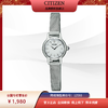西铁城日本官方正品光动能简约时尚潮流小巧女表EG2990-56A 商品缩略图1