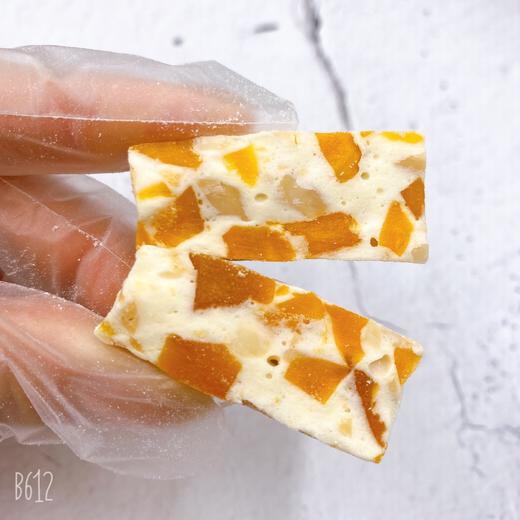 芒果花生牛轧糖 商品图1