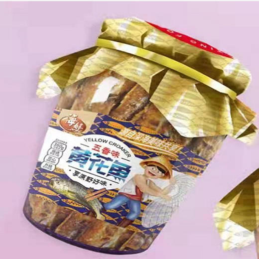 【9.9元/瓶】海婷带鱼五香味400g/黄花鱼五香味味360g 商品图1