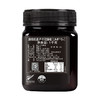 康维他(COMVITA)麦卢卡花蜂蜜(UMF5+)1000g（新西兰原装进口） 商品缩略图3