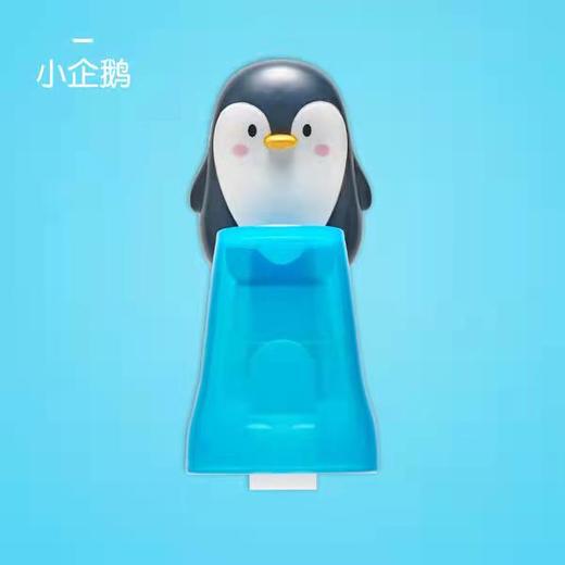 MDB儿童吸壁式刷牙杯免打孔可爱水杯沥干架卡通漱口杯可挂牙刷 商品图3