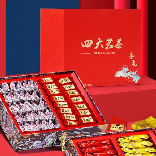 和礼 四大茗茶礼盒装600g 商品图0
