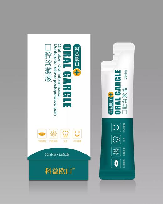 科益欧口（口腔含漱液） 商品图0