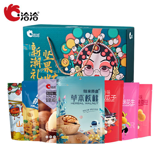 洽洽年货节定制礼盒1366型 商品图0