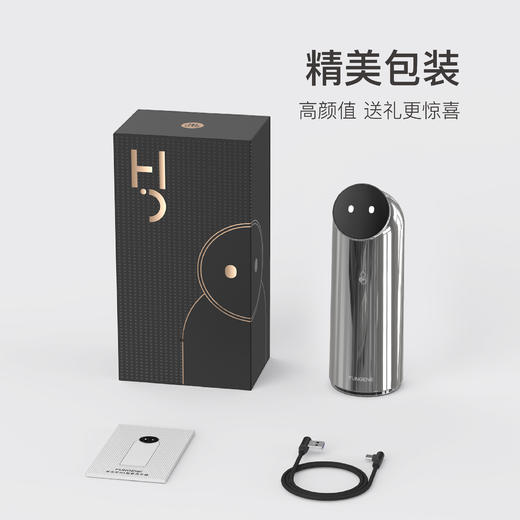 FUNGENE梵吉尼自动洗手机感应智能洗手液机感应式皂液器洗手器 商品图12