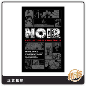 合集 黑白犯罪漫画精选集 精装 Noir Collection Of Crime Comics