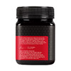 康维他(COMVITA)麦卢卡花蜂蜜(UMF5+)1000g（新西兰原装进口） 商品缩略图2