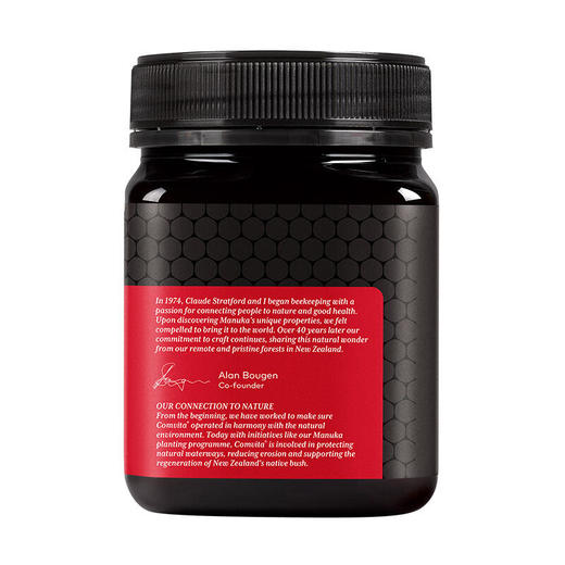 康维他(COMVITA)麦卢卡花蜂蜜(UMF5+)1000g（新西兰原装进口） 商品图2