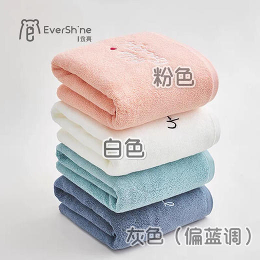 新疆长绒棉浴巾+毛巾+方巾*2套【一周左右发货】 商品图1