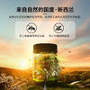 康维他(COMVITA)麦卢卡花蜂蜜(UMF5+)500g（新西兰原装进口） 商品缩略图5