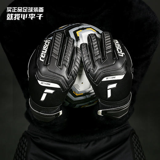 REUSCH/炫驰 足球运动守门员手套成人男52707257700 商品图0