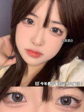 半年抛丨蜜油蓝·Haniicon丨14.5mm（半年抛/2片装）