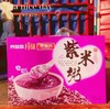 紫米粥一箱（拼团） 商品缩略图0