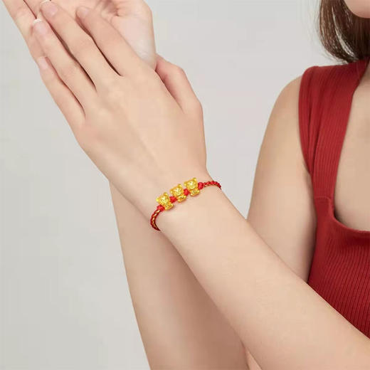 中国黄金足金生肖虎本命年五福虎情侣手链 商品图2