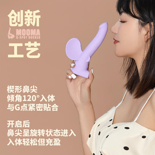 限量10单 商品图2