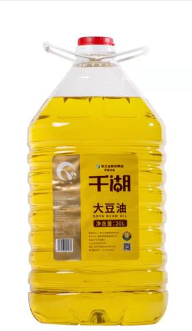 中昌千湖大豆油20升