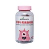 好健康蓝莓叶黄素软糖135g 商品缩略图3