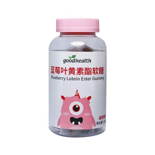 好健康蓝莓叶黄素软糖135g 商品图3