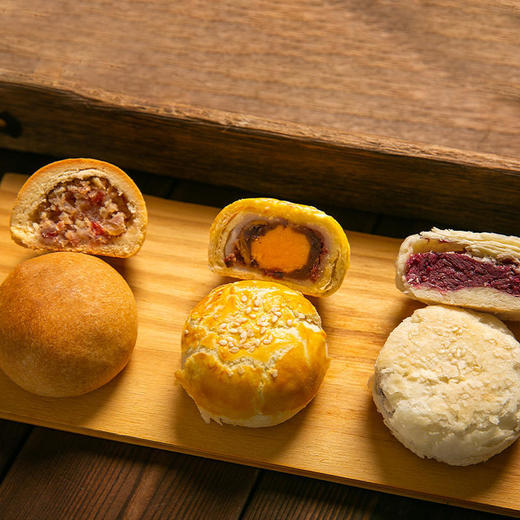 【超好吃的云南酥饼】云腿酥+蛋黄酥两种口味好吃不腻可当下午茶！也可当早餐！【保质期15天】 商品图1