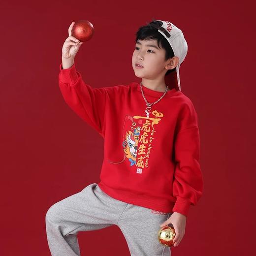 龙之涵2022新年款年服专场 国潮卫衣卫裤毛衣 软壳防风衣 连帽加绒卫衣 棒球服棉衣 婴幼儿A类标准 商品图1