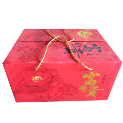 苹果/耙耙柑/广西沙糖橘/蜜橙/猕猴挑/果冻橙/白柚红柚/脐橙/富士苹果水果礼盒 商品图1
