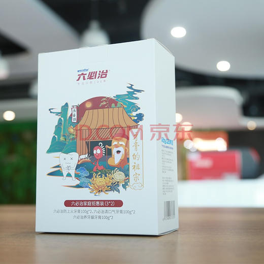 立白六必治牙膏礼盒 商品图2