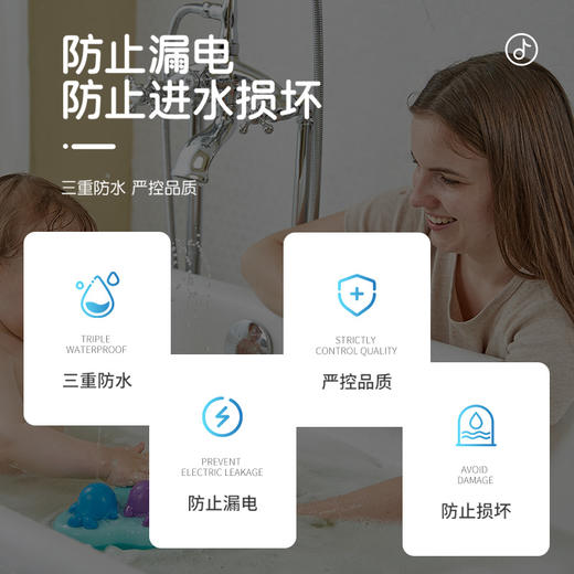 T 鲸鱼喷泉-中文包装版 商品图2