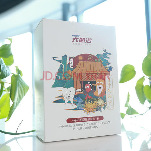 立白六必治牙膏礼盒 商品图4