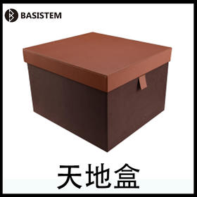 巴斯蒂姆天地盒
