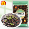 旭东中片2500g大包装藤椒味西瓜籽西瓜子零食坚果炒货年货食品 商品缩略图0