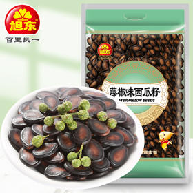 旭东中片2500g大包装藤椒味西瓜籽西瓜子零食坚果炒货年货食品