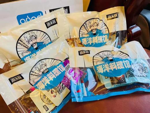 海洋料理馆4袋（拼团） 商品图0