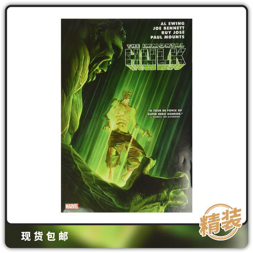合集 漫威 不朽浩克精装第二卷 Immortal Hulk Vol 2 商品图0