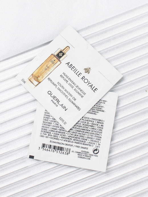 娇兰复原蜜0.5ml*10片装 商品图0