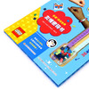 友情密码书(精)/乐高点点世界 商品缩略图1