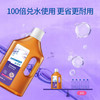 X|水卫仕（seaways）衣物除菌液家具消毒剂除菌剂1L+厨房重油污净*2瓶 商品缩略图2