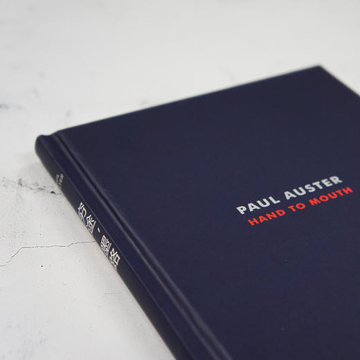 保罗·奥斯特作品系列：穷途，墨路（精装） 商品图4