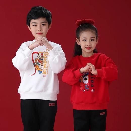 龙之涵2022新年款年服专场 国潮卫衣卫裤毛衣 软壳防风衣 连帽加绒卫衣 棒球服棉衣 婴幼儿A类标准 商品图0
