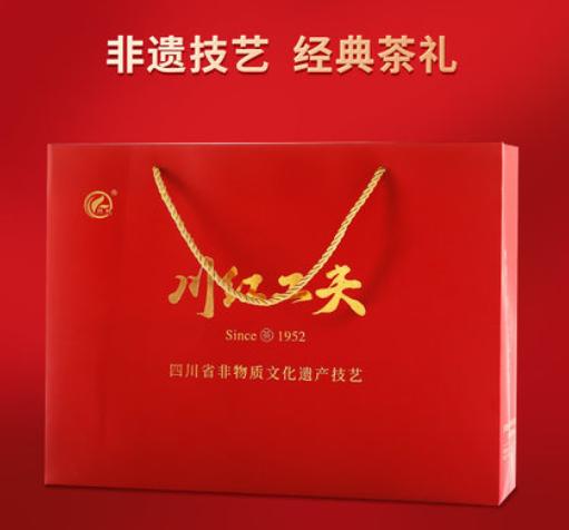 川红茶业集团 川红工夫红茶120g/240g礼盒装浓香型茶叶 送礼送长辈有面 商品图1