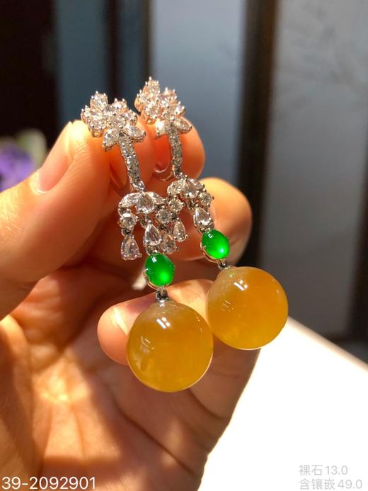 高冰黄翡珠子耳坠【39-2092901】具体价格微信咨询 商品图1