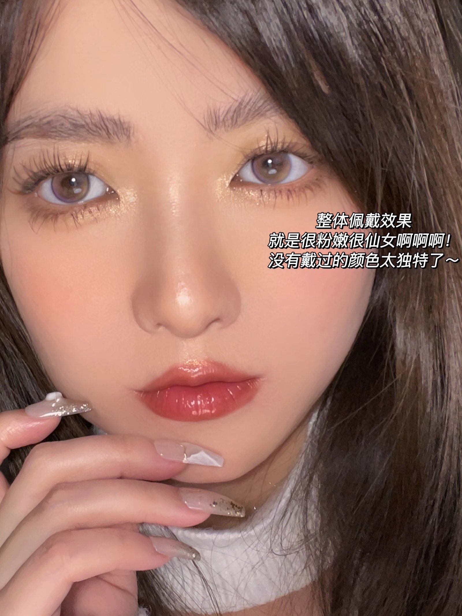 bollycon单款-rain bow霓虹幻想