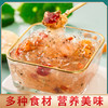 奥多菲木糖醇奇亚籽坚果藕粉羹350克/桶营养丰富 健康饱腹 美味代餐 商品缩略图1