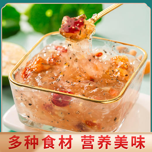 奥多菲木糖醇奇亚籽坚果藕粉羹350克/桶营养丰富 健康饱腹 美味代餐 商品图1