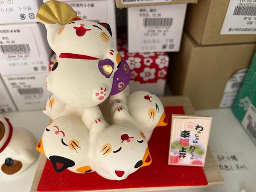 HUJI祤集摆件五只小猫 商品图0